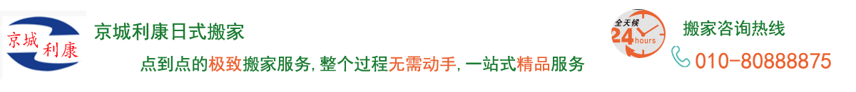 宏圖