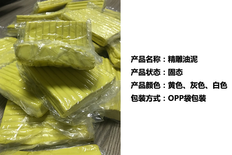 宏图硅胶