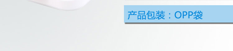 硅胶