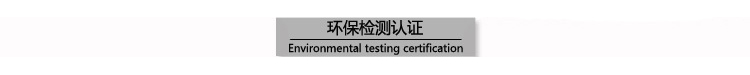 硅胶